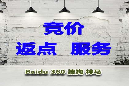 某品牌如何通过SEM提升品牌曝光度